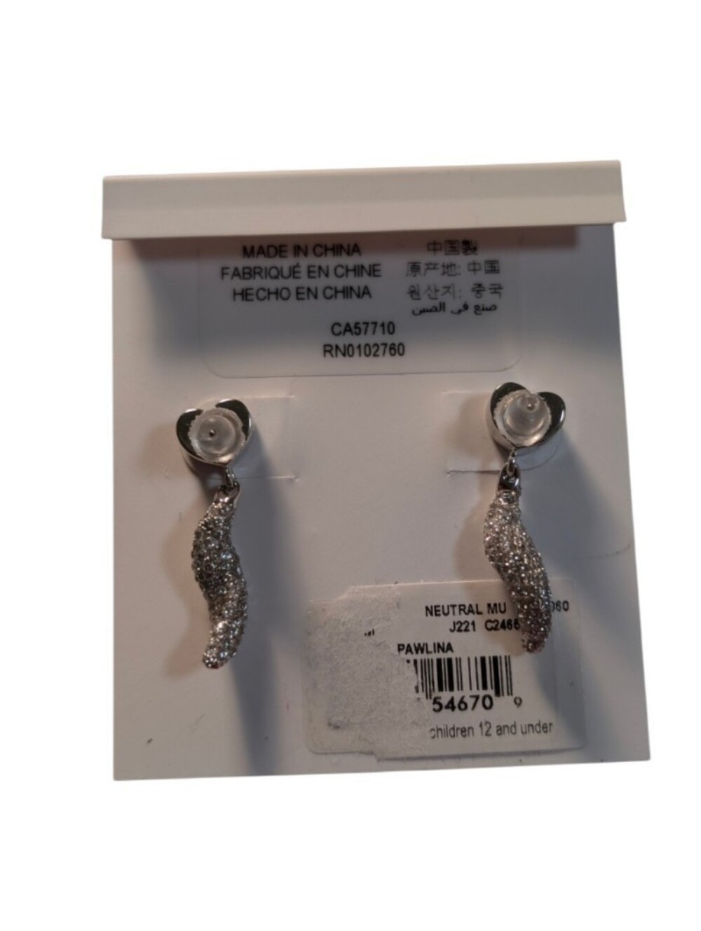 Kate Spade New York ♠️ Pawlina Cat New Statement Studs pink silver earrings - Picture 4 of 5